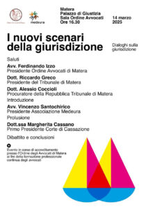 "I nuovi scenari della giurisdizione"
